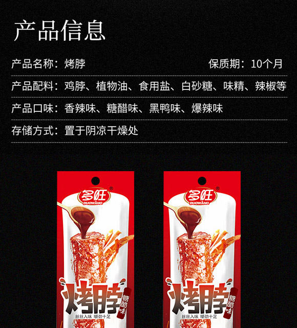 ���϶���ʳƷ���޹�˾-����9_02