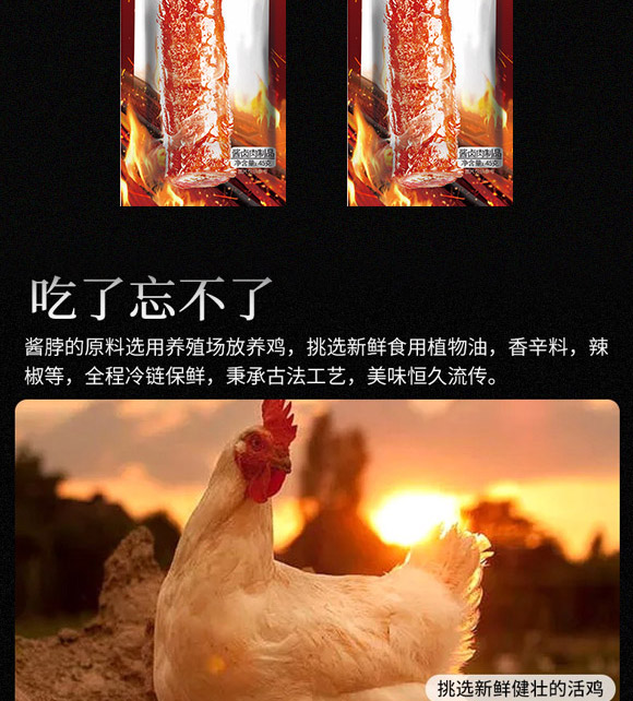 ���϶���ʳƷ���޹�˾-����9_03