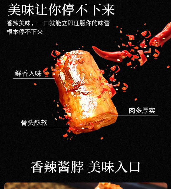 ���϶���ʳƷ���޹�˾-����9_05