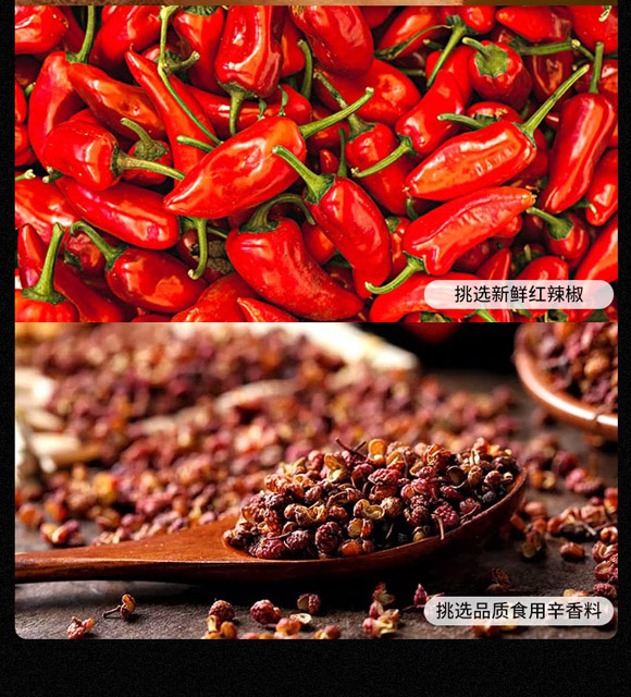 ���϶���ʳƷ���޹�˾-����8_04