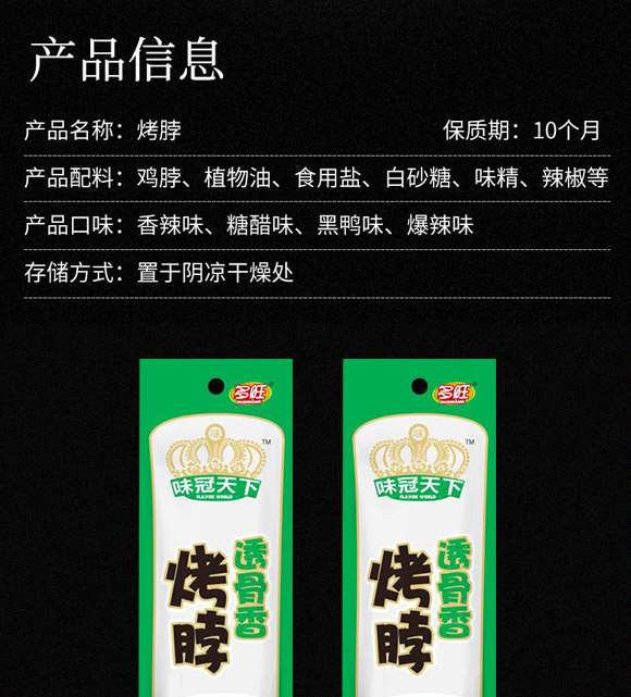 ���϶���ʳƷ���޹�˾-����6_02