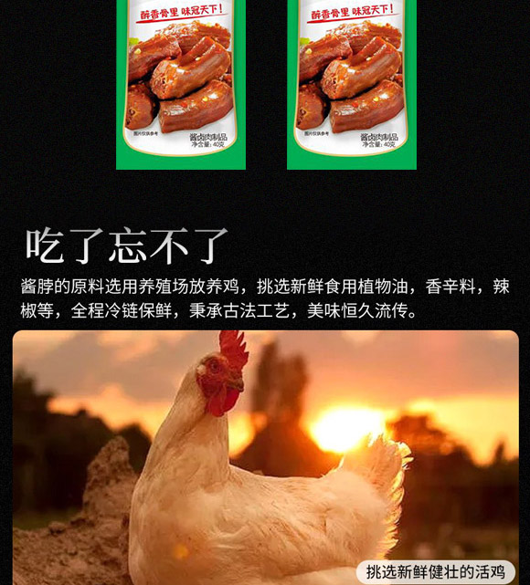 ���϶���ʳƷ���޹�˾-����6_03