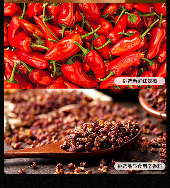 ���϶���ʳƷ���޹�˾-����6_04