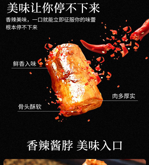 ���϶���ʳƷ���޹�˾-����6_05