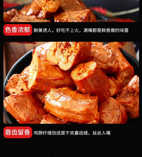 ���϶���ʳƷ���޹�˾-����6_07