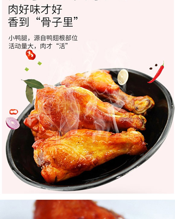 ���϶���ʳƷ���޹�˾-���~(y��)5_04