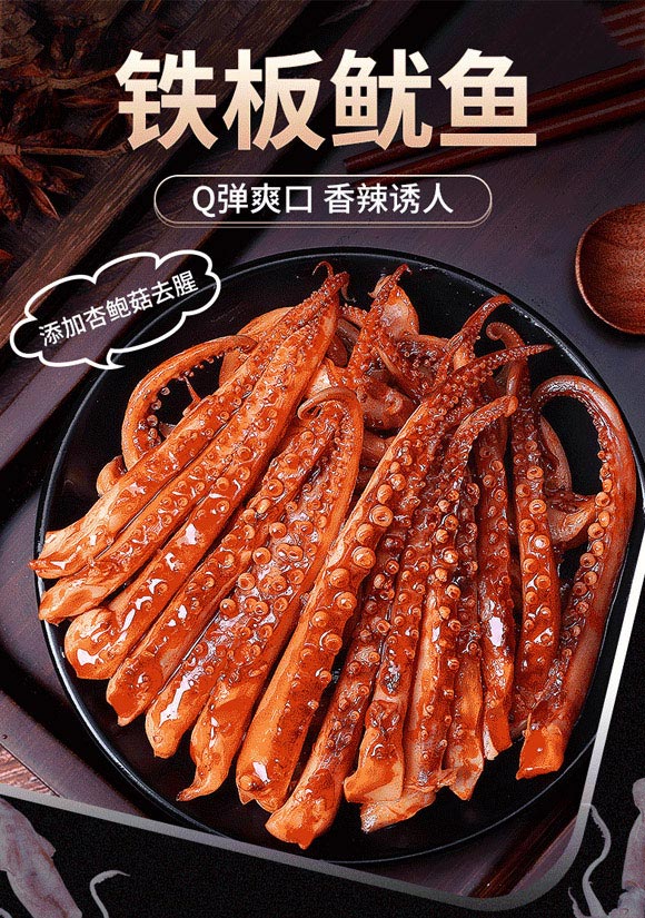 ���϶���ʳƷ���޹�˾-���~1_01