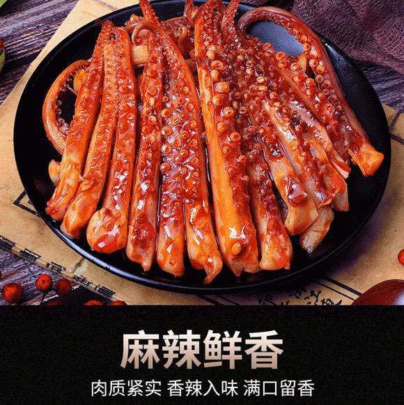 ���϶���ʳƷ���޹�˾-���~1_05