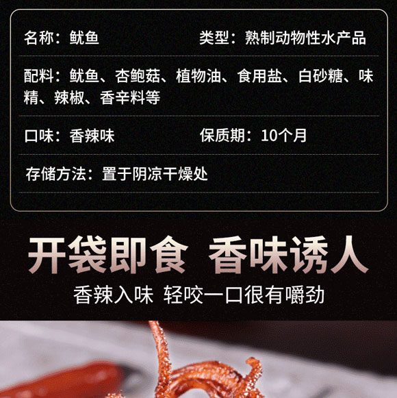 ���϶���ʳƷ���޹�˾-���~1_03