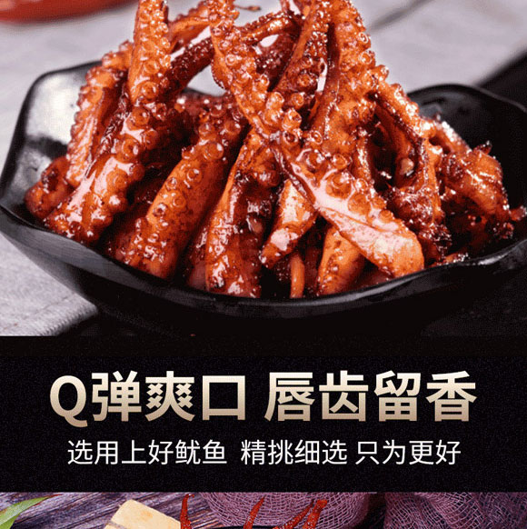 ���϶���ʳƷ���޹�˾-���~1_04