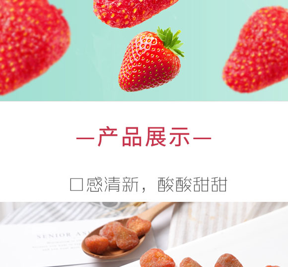 �����ز�ݮ��49g_06