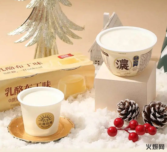 13Ԫ?d��)�ɭ�ֱ������?ch��ng)��2�������