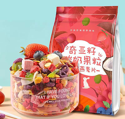 奇亞籽酸奶果粒烘焙燕麥片 奇亞籽酸奶果粒烘焙燕麥片