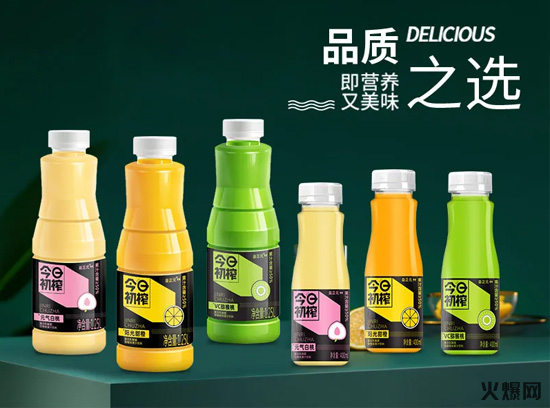 9飲品界頭號玩家連出5大新品,一上市便覆蓋全國80%市場,真牛! 9飲品界頭號玩家連出5大新品,一上市便覆蓋全國80%市場,真牛!