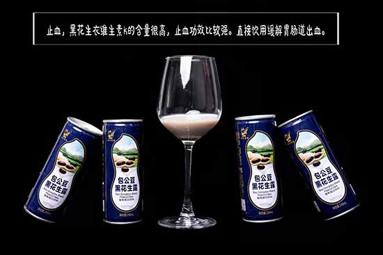 �p������������ڻ���¶