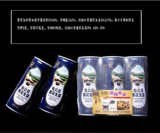 �p������������ڻ���¶