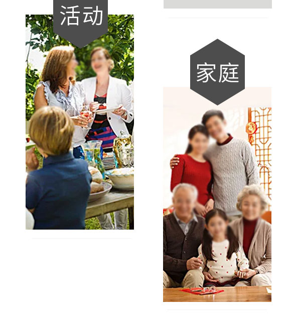 樂(lè)能樂(lè)蘇打水 樂(lè)能樂(lè)蘇打水