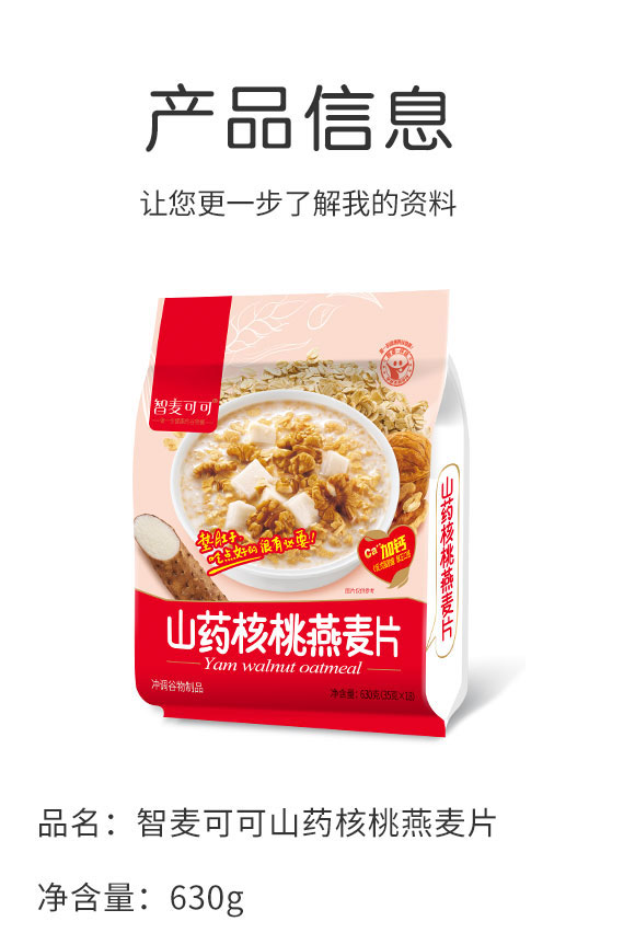 ���^�о��ǽ����Ƽ����޹�˾-�������3_02