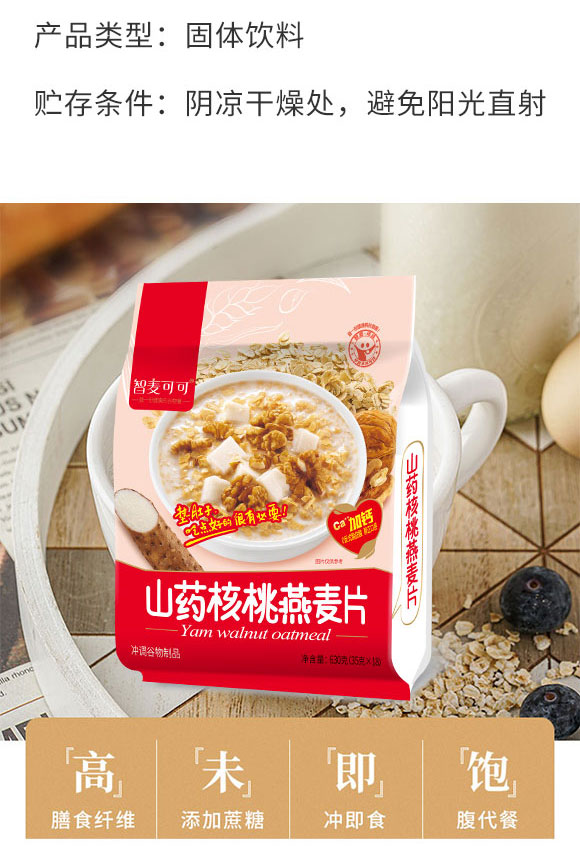 ���^�о��ǽ����Ƽ����޹�˾-�������3_03