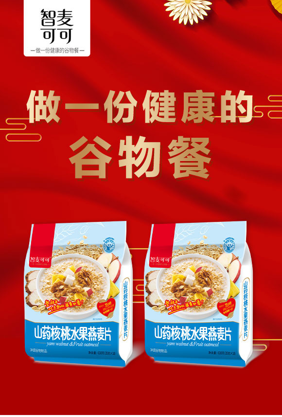 ���^�о��ǽ����Ƽ����޹�˾-�������2_01