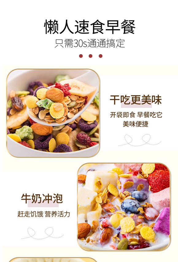 ���^�о��ǽ����Ƽ����޹�˾-�������2_04