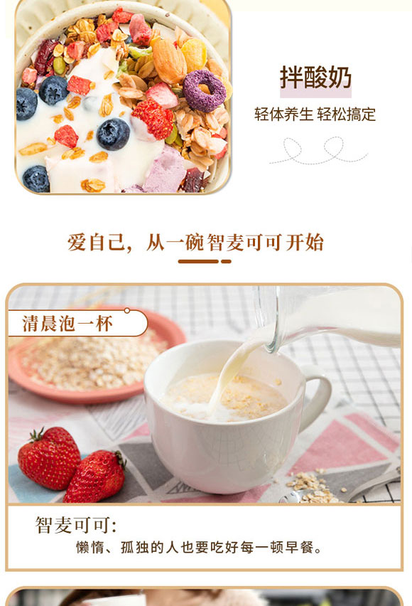 ���^�о��ǽ����Ƽ����޹�˾-�������2_05