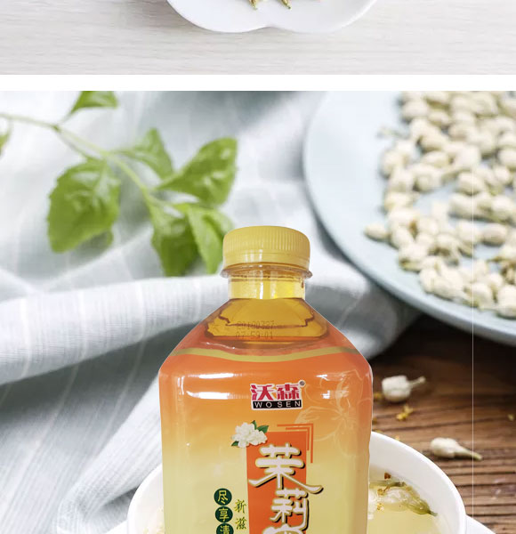 ��ɭ�����۲����1L