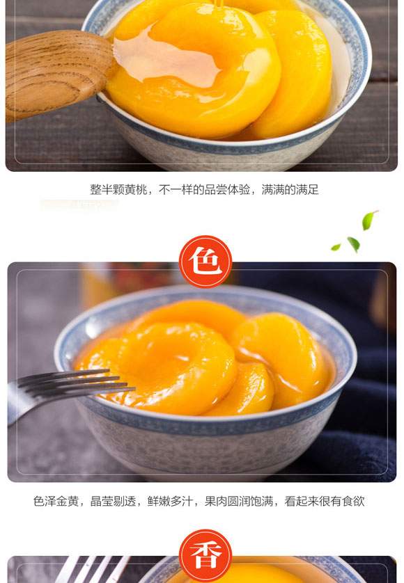 �R�����\������ʳƷ���޹�˾-���^2_06