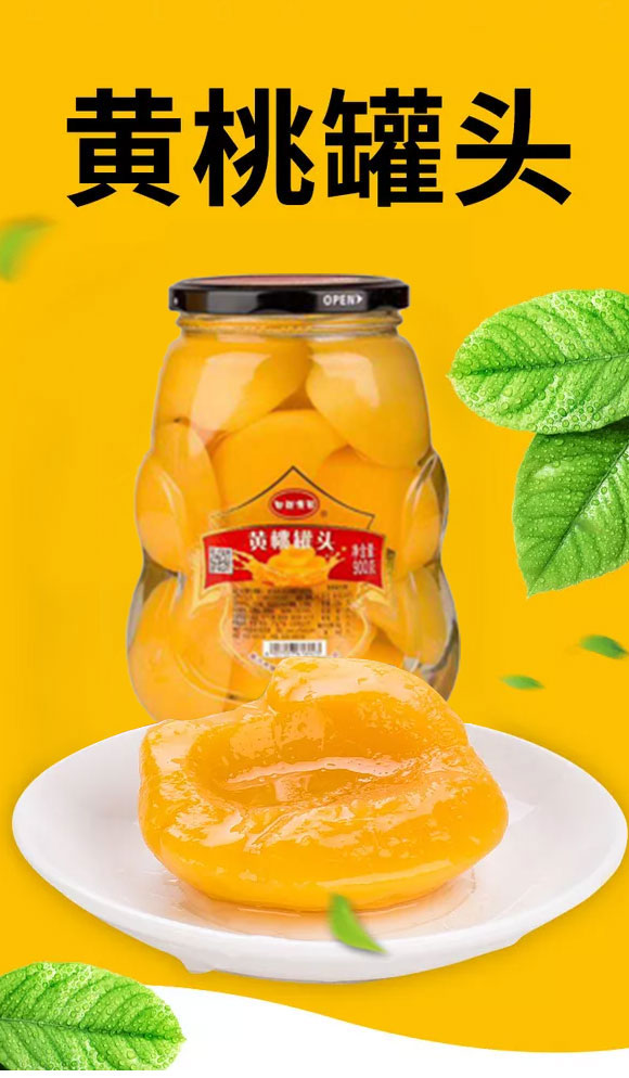 �R�����\������ʳƷ���޹�˾-���^1_01