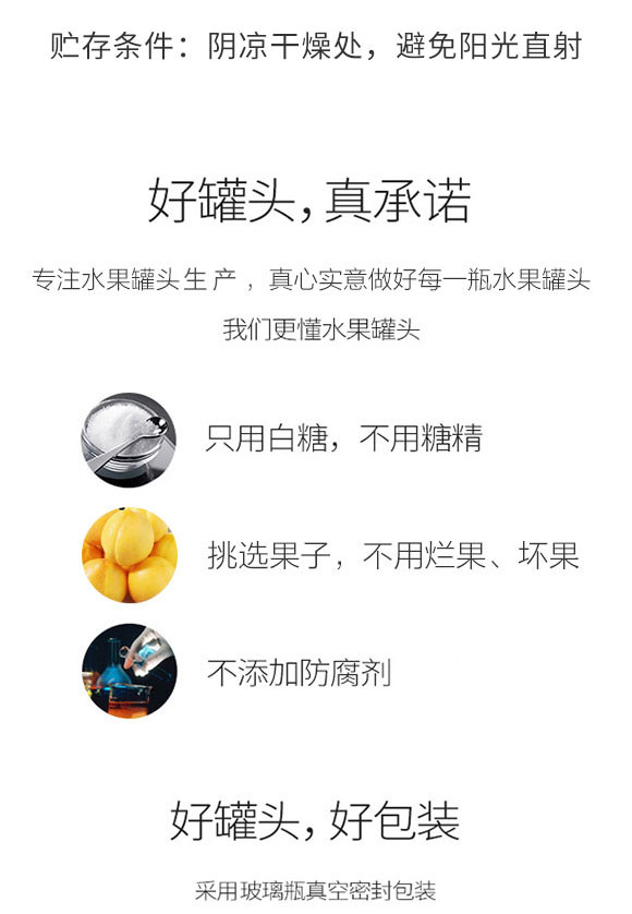 �R�����\������ʳƷ���޹�˾-���^1_03