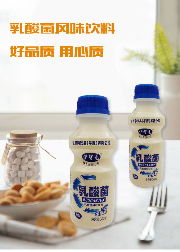 �����{�Ͻ�(j��ng)��ƘI(y��)��ƽԭ�����޹�˾-�����2_01