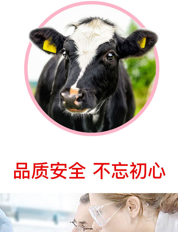 �����{�Ͻ�(j��ng)��ƘI(y��)��ƽԭ�����޹�˾-�����2_05