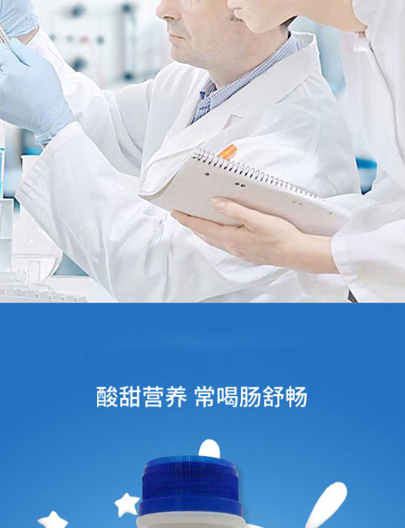 �����{�Ͻ�(j��ng)��ƘI(y��)��ƽԭ�����޹�˾-�����2_06