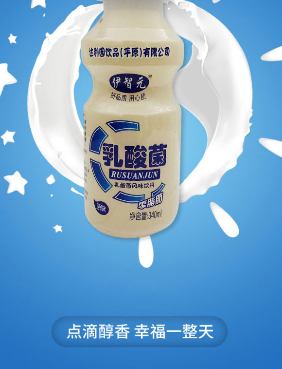 �����{�Ͻ�(j��ng)��ƘI(y��)��ƽԭ�����޹�˾-�����2_07