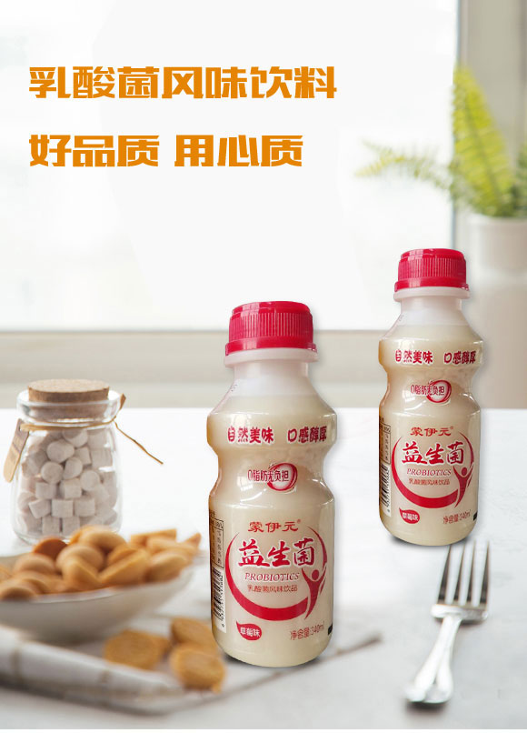 �����{(l��n)�Ͻ�(j��ng)��ƘI(y��)��ƽԭ�����޹�˾-�����1_01