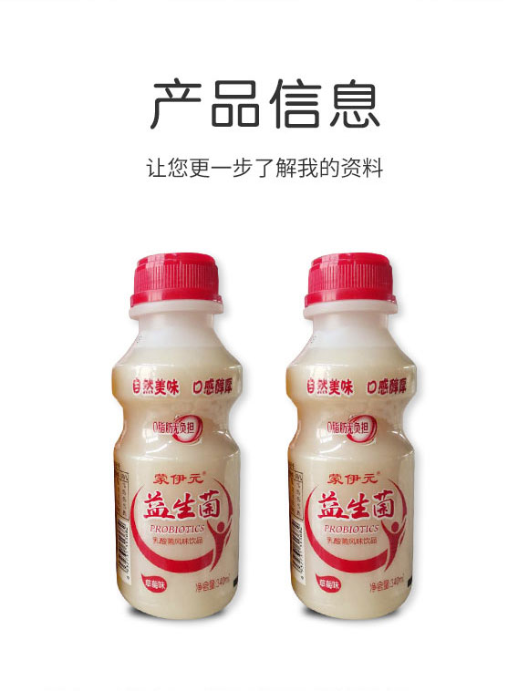 �����{(l��n)�Ͻ�(j��ng)��ƘI(y��)��ƽԭ�����޹�˾-�����1_02