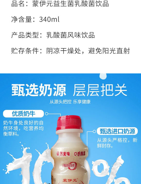 �����{(l��n)�Ͻ�(j��ng)��ƘI(y��)��ƽԭ�����޹�˾-�����1_03