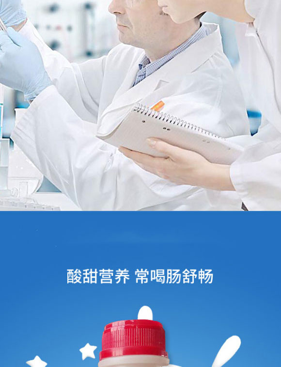 �����{(l��n)�Ͻ�(j��ng)��ƘI(y��)��ƽԭ�����޹�˾-�����1_06