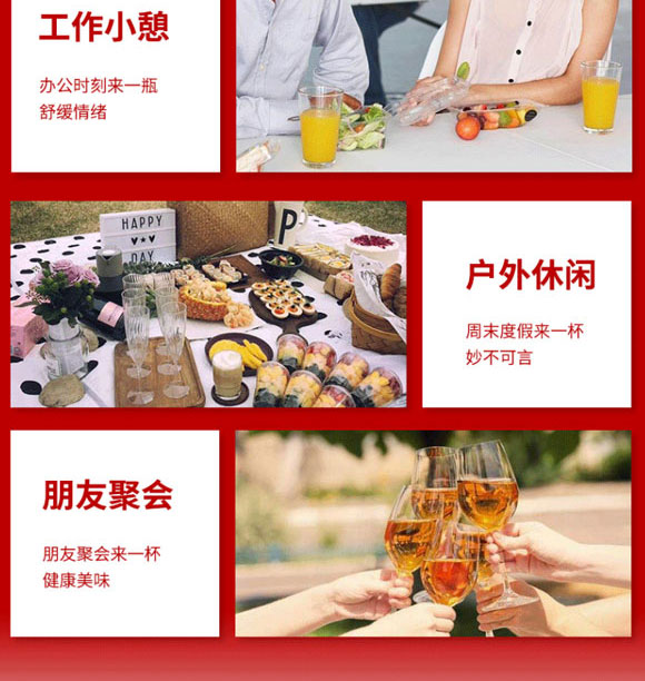 ��(n��i)�ɹ��r(n��ng)���Ʒ�Ƽ��_(k��i)�l(f��)����؟(z��)�ι�˾-��֭4_07