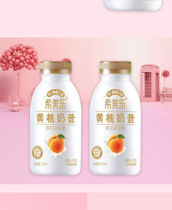 �G����ϣ�ʳƷ���޹�˾-����2_05