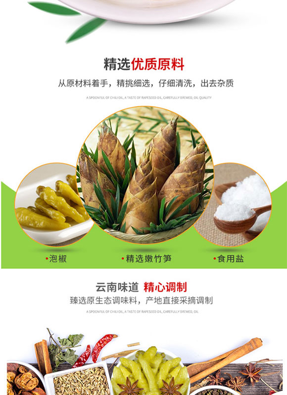 Ʒ���S��ɽ��ζ