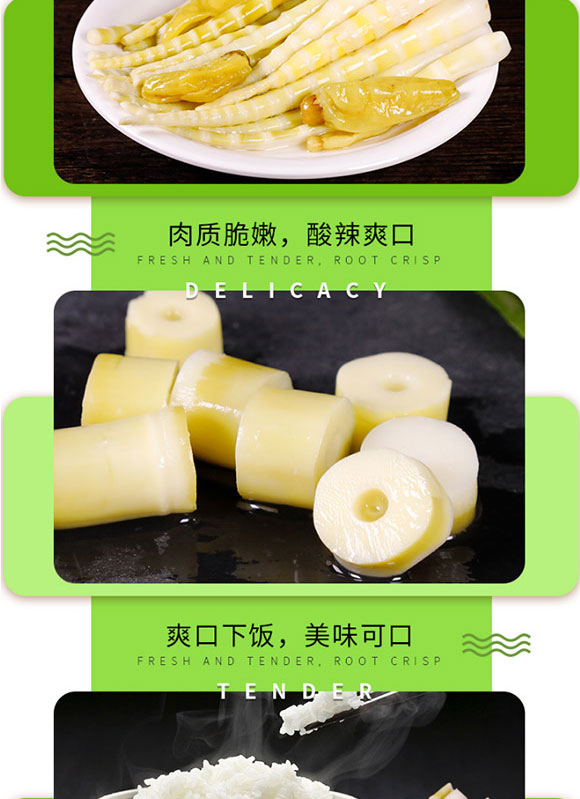 Ʒ���S��ɽ��ζ