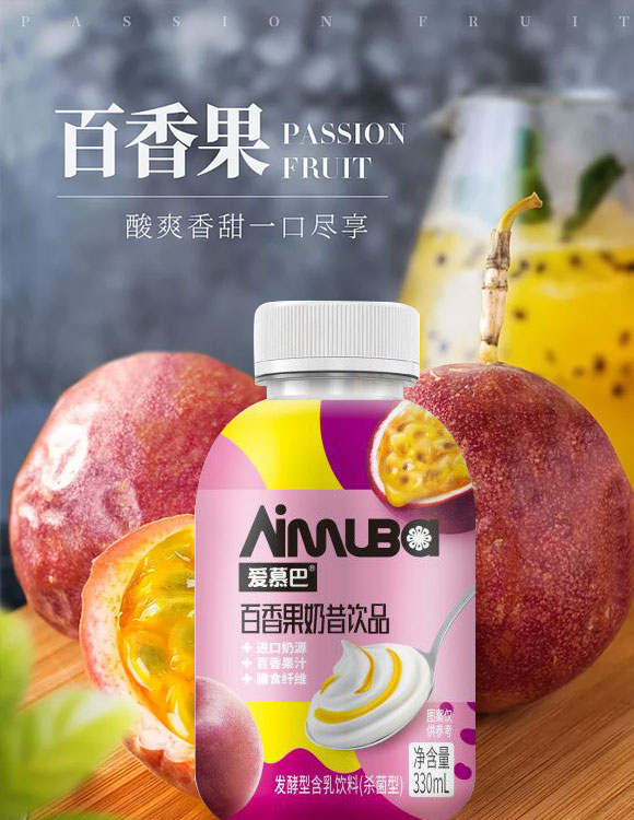 ��Ľ�Ͱ���������Ʒ