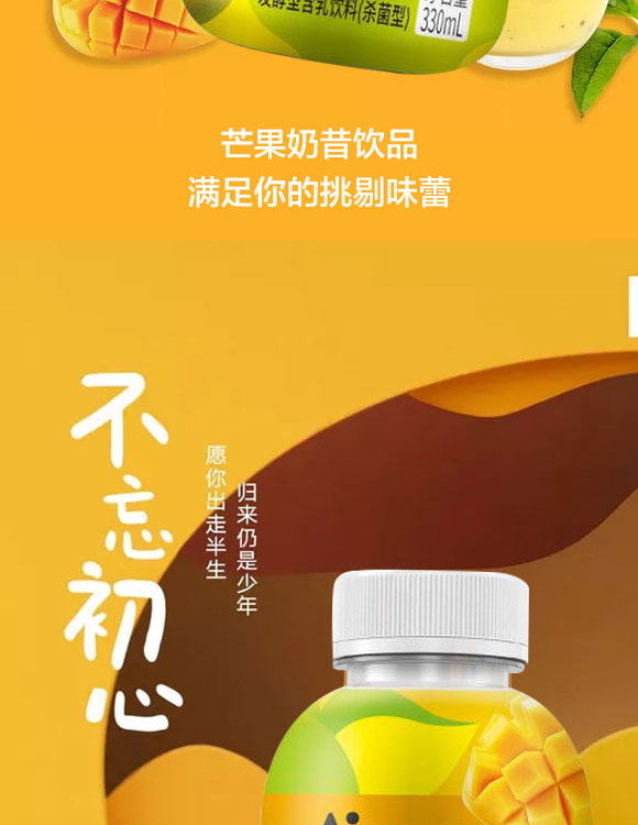 ��Ľ��â�������Ʒ