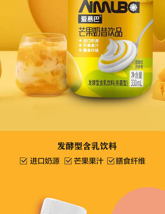 ��Ľ��â�������Ʒ