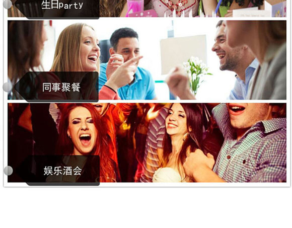 ���}�Ɍ�(du��)�K��ƿ�Ұ��