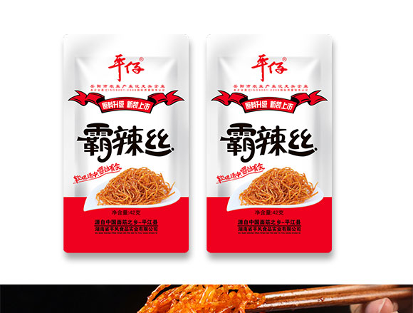 ƽ�а����z42g