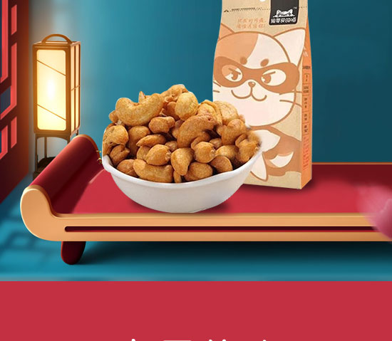 ͵��ʳ��������