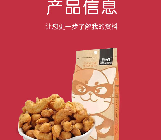 ͵��ʳ��������