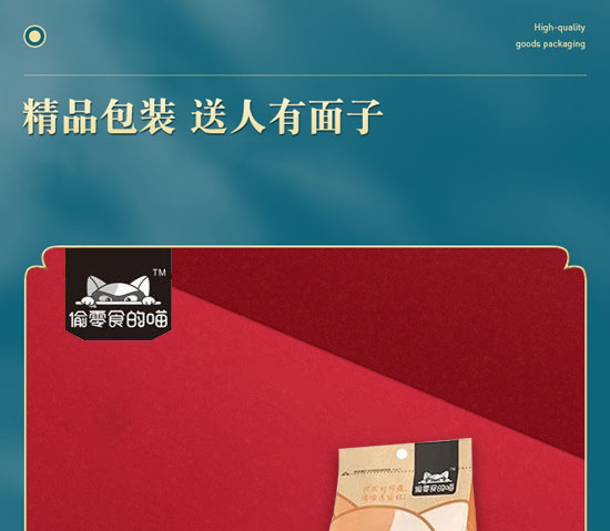 ͵��ʳ��������